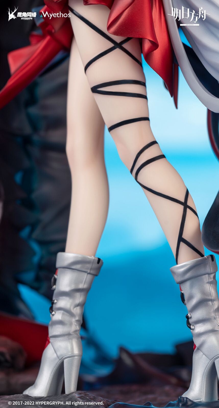 Arknights - Skadi - 1/7 - The Corrupting Heart: Elite 2 Ver., Deluxe Edition (Myethos) photo 12