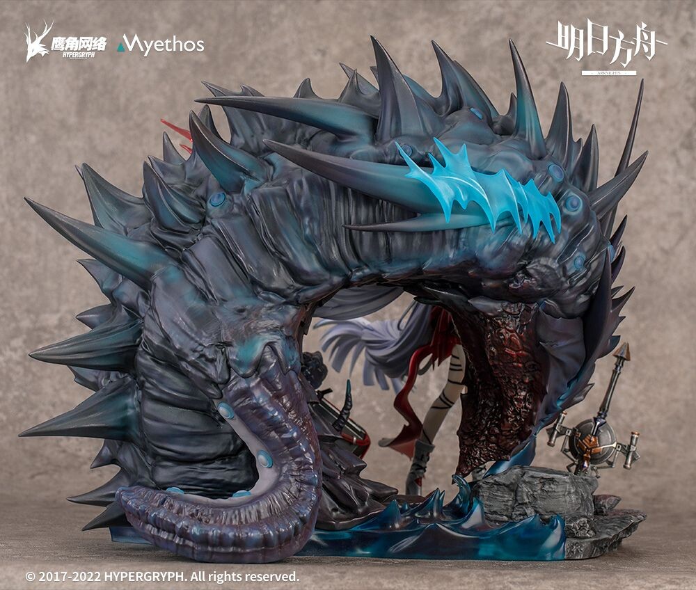 Arknights - Skadi - 1/7 - The Corrupting Heart: Elite 2 Ver., Deluxe Edition (Myethos) photo 13