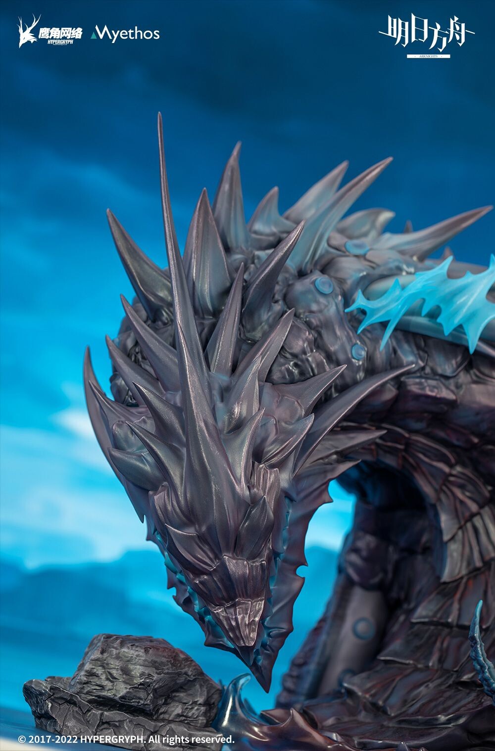 Arknights - Skadi - 1/7 - The Corrupting Heart: Elite 2 Ver., Deluxe Edition (Myethos) photo 15