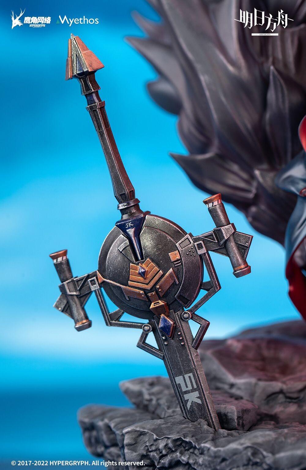 Arknights - Skadi - 1/7 - The Corrupting Heart: Elite 2 Ver., Deluxe Edition (Myethos) photo 18
