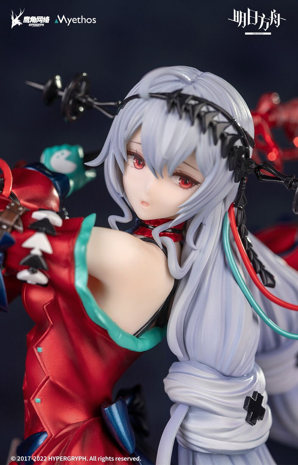 Arknights - Skadi - 1/7 - The Corrupting Heart: Elite 2 Ver., Regular Edition (Myethos)