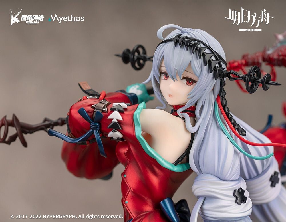 Arknights - Skadi - 1/7 - The Corrupting Heart: Elite 2 Ver., Regular Edition (Myethos) photo 2