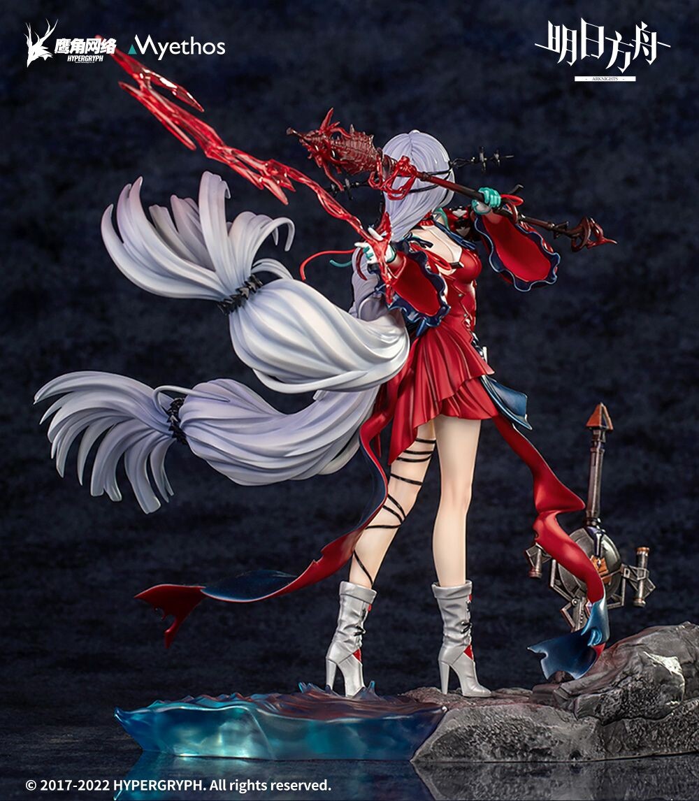 Arknights - Skadi - 1/7 - The Corrupting Heart: Elite 2 Ver., Regular Edition (Myethos) photo 6