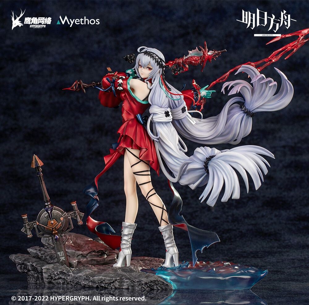 Arknights - Skadi - 1/7 - The Corrupting Heart: Elite 2 Ver., Regular Edition (Myethos) photo 8