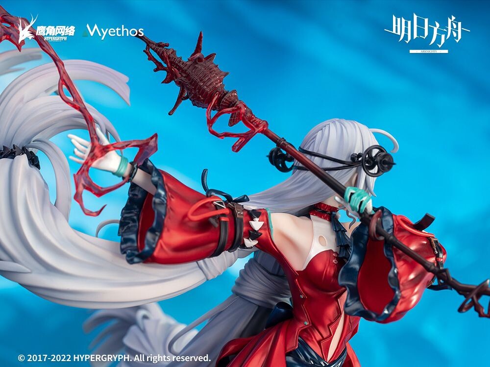 Arknights - Skadi - 1/7 - The Corrupting Heart: Elite 2 Ver., Regular Edition (Myethos) photo 10