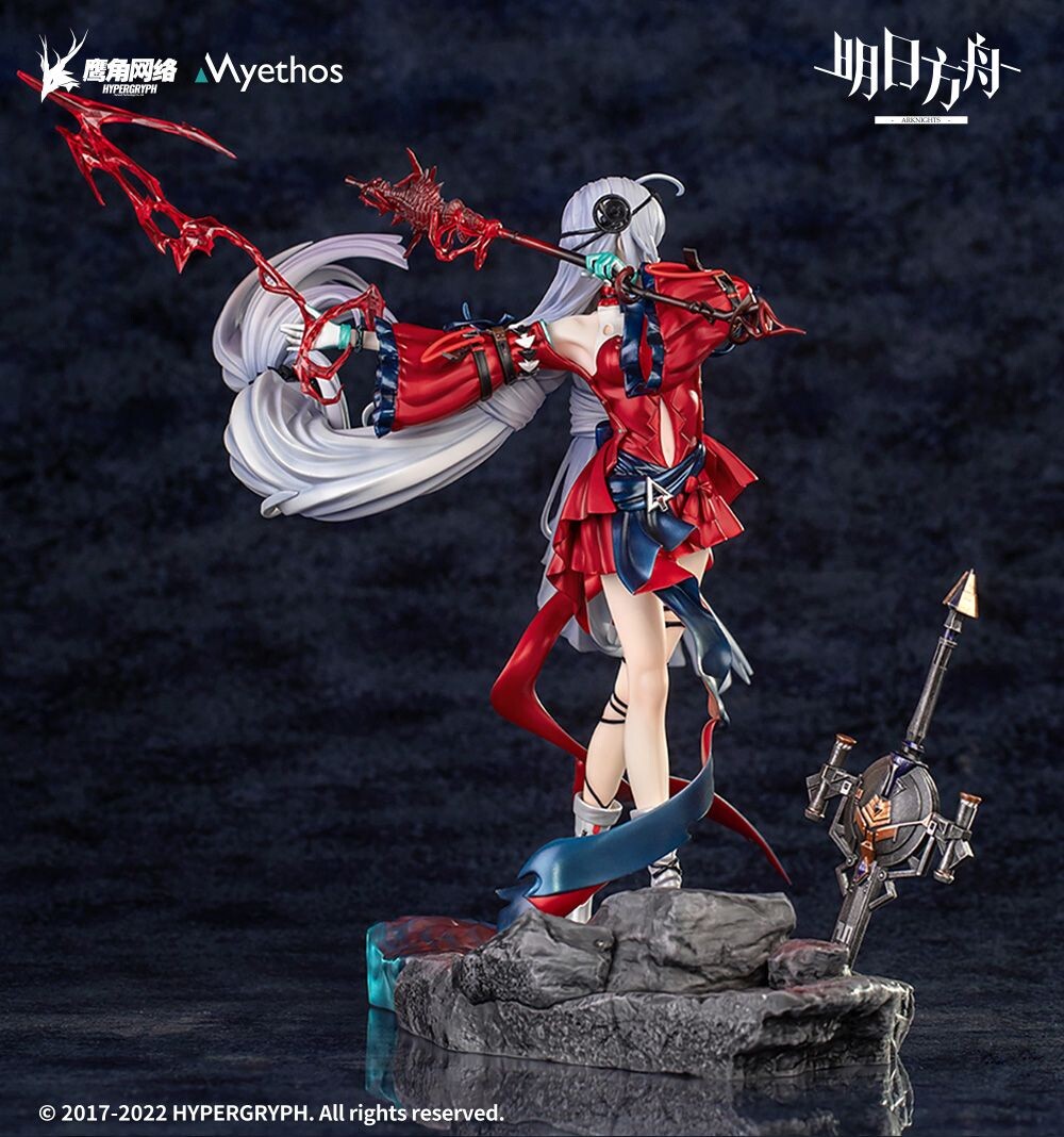 Arknights - Skadi - 1/7 - The Corrupting Heart: Elite 2 Ver., Regular Edition (Myethos) photo 12