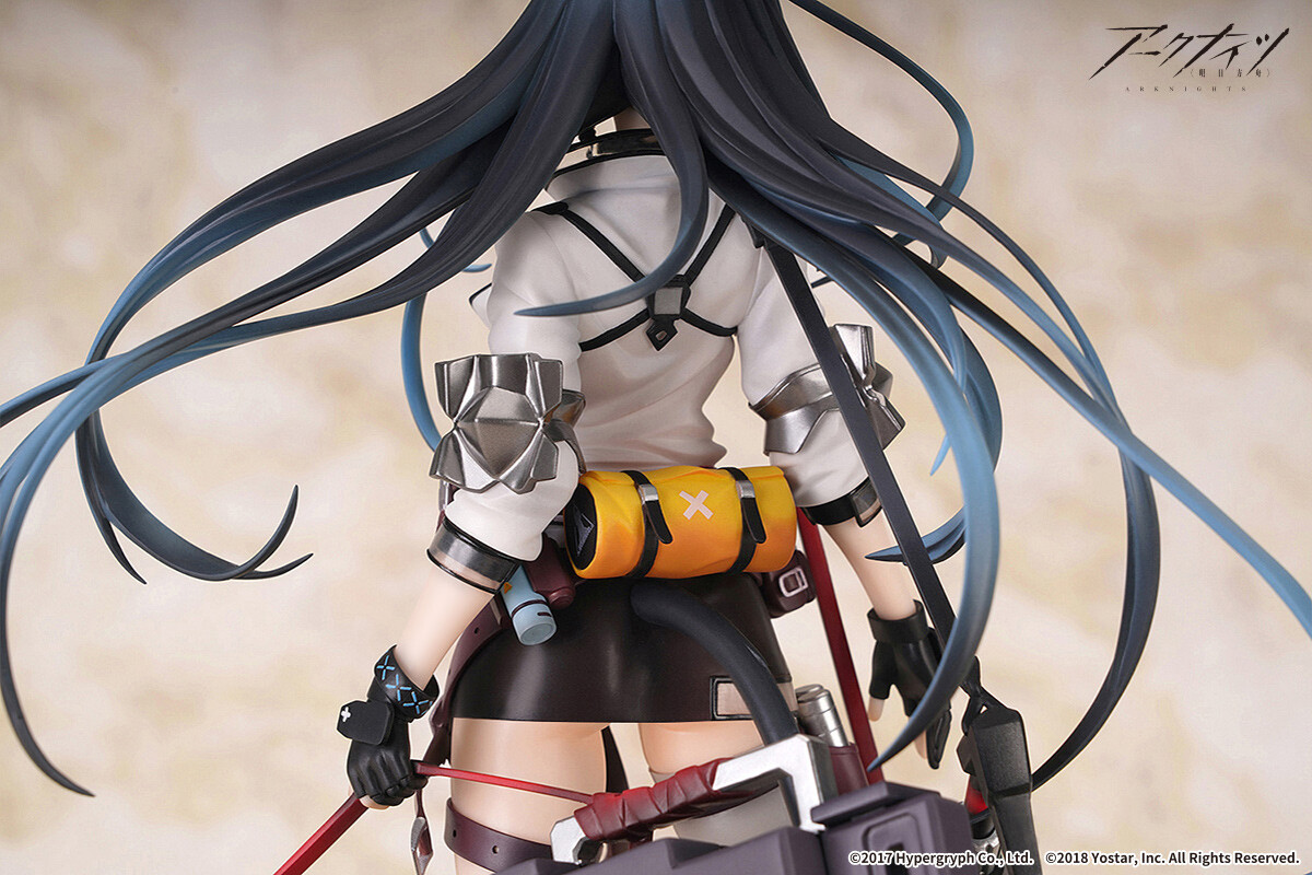 Arknights - Blaze - 1/7 (Apex Innovation) photo 3