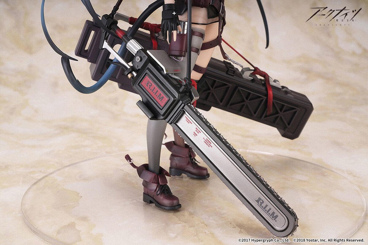Arknights - Blaze - 1/7 (Apex Innovation) photo 5