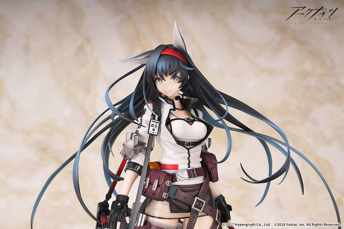 Arknights - Blaze - 1/7 (Apex Innovation) photo 7