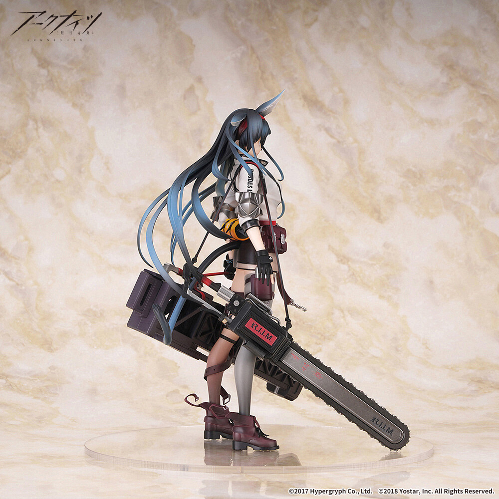 Arknights - Blaze - 1/7 (Apex Innovation) photo 9