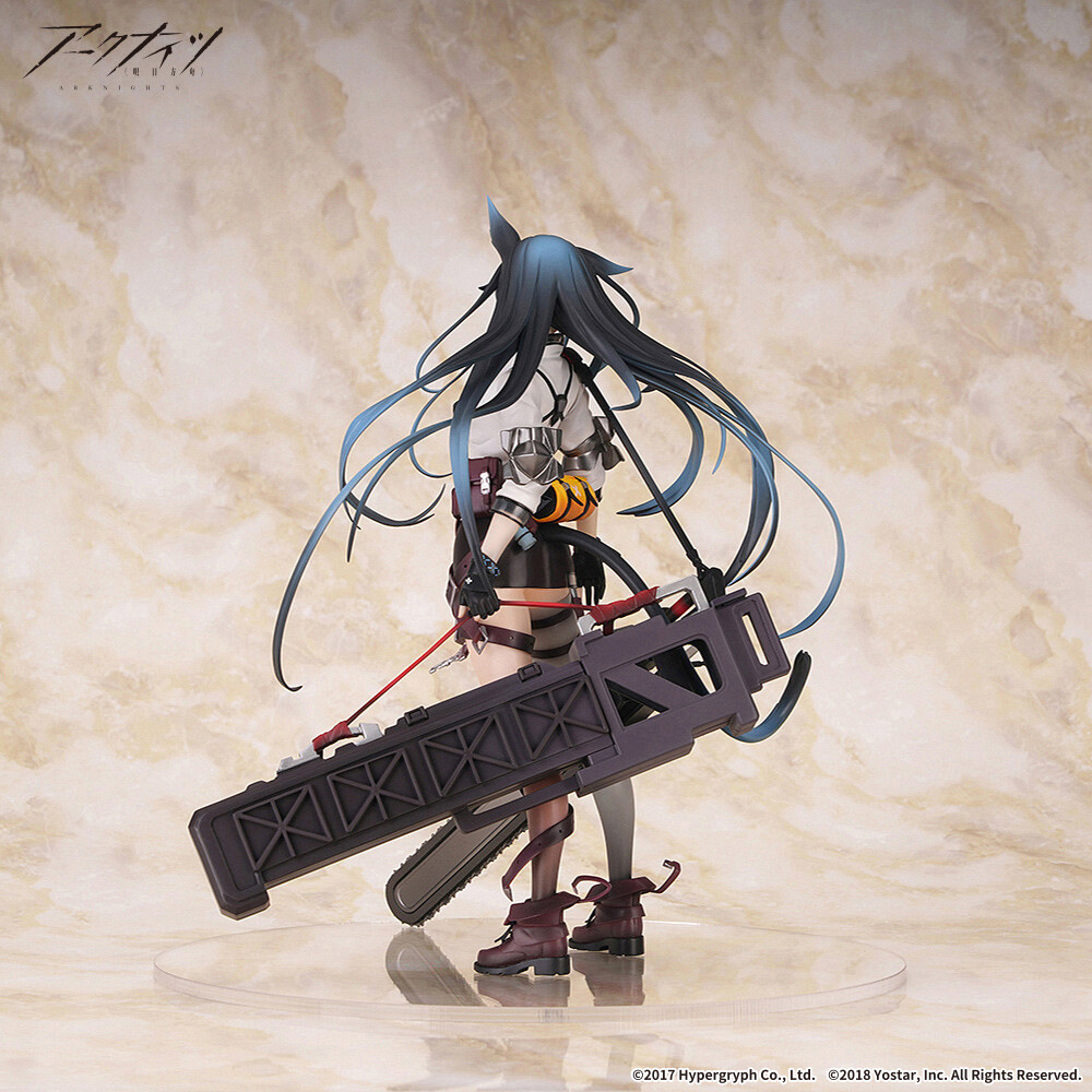Arknights - Blaze - 1/7 (Apex Innovation) photo 10