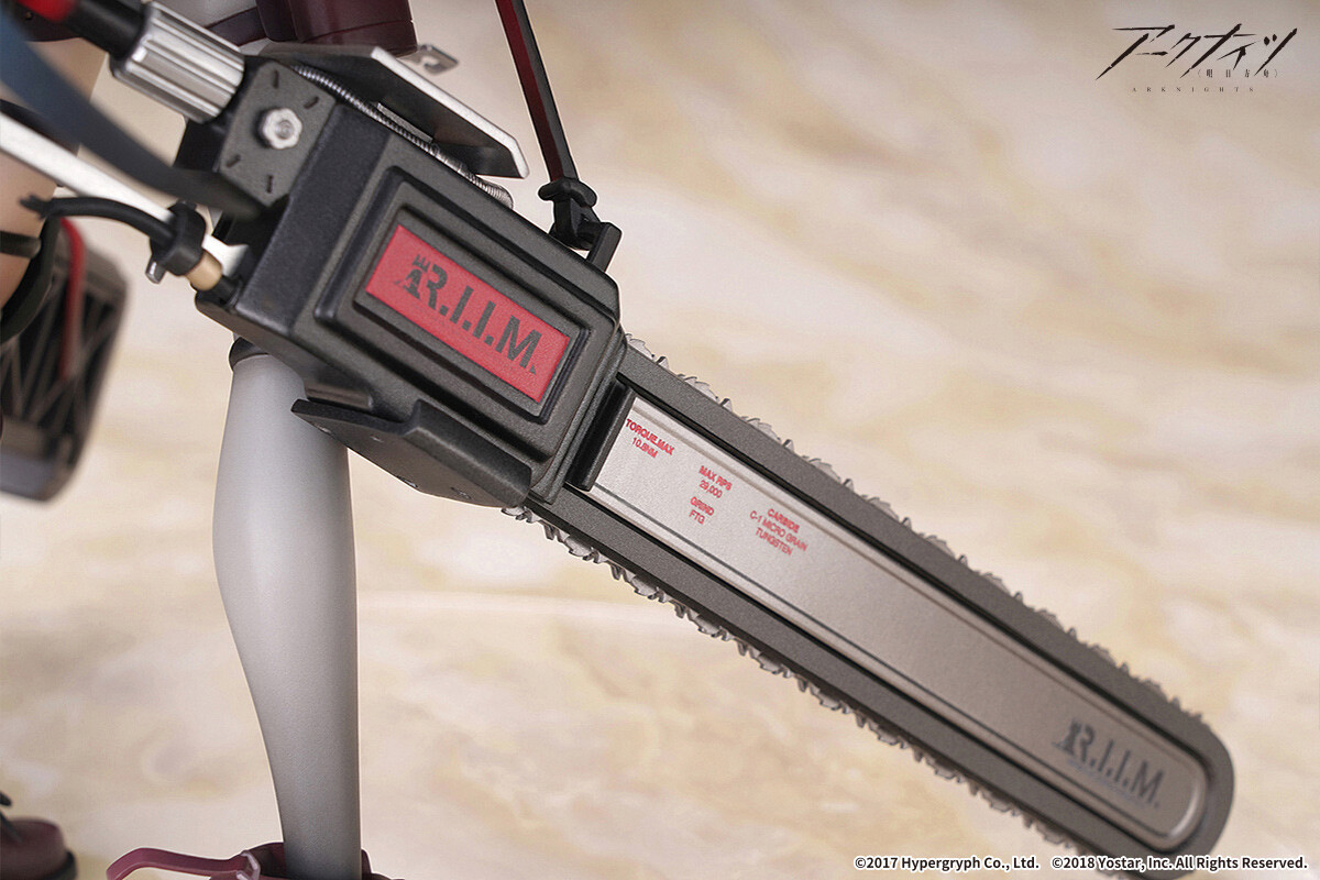 Arknights - Blaze - 1/7 (Apex Innovation) photo 14