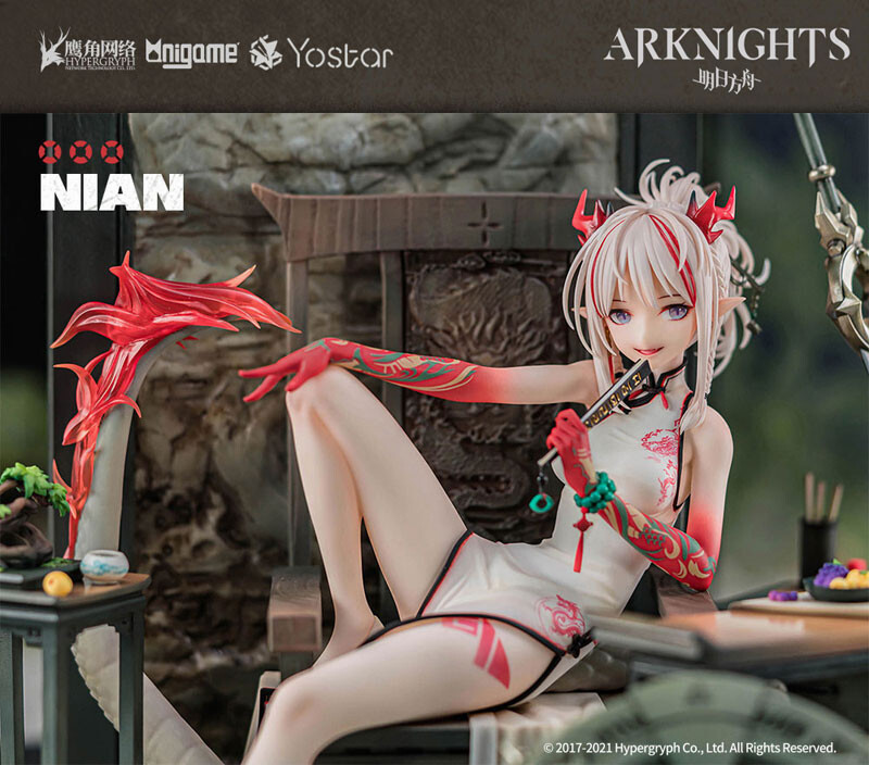 Arknights - Nian - 1/7 - Unfettered Freedom Ver. (AniGame)