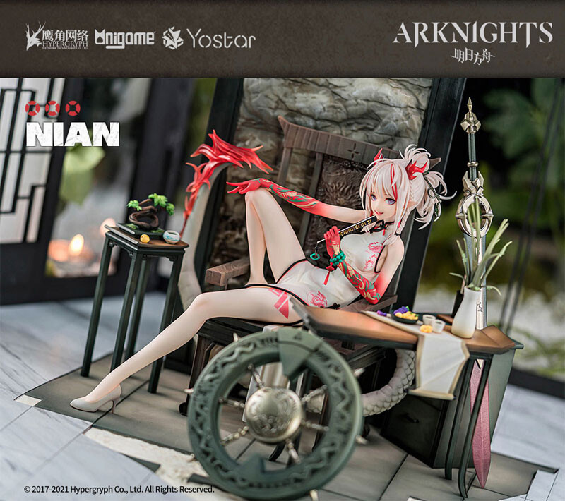 Arknights - Nian - 1/7 - Unfettered Freedom Ver. (AniGame) photo 3
