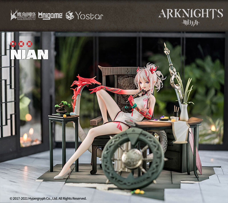 Arknights - Nian - 1/7 - Unfettered Freedom Ver. (AniGame) photo 4