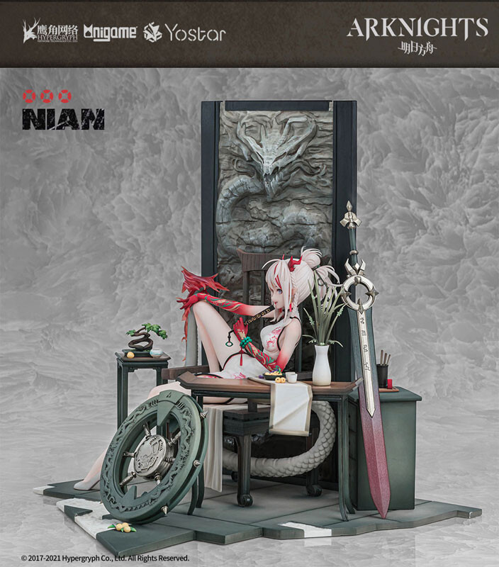 Arknights - Nian - 1/7 - Unfettered Freedom Ver. (AniGame) photo 8
