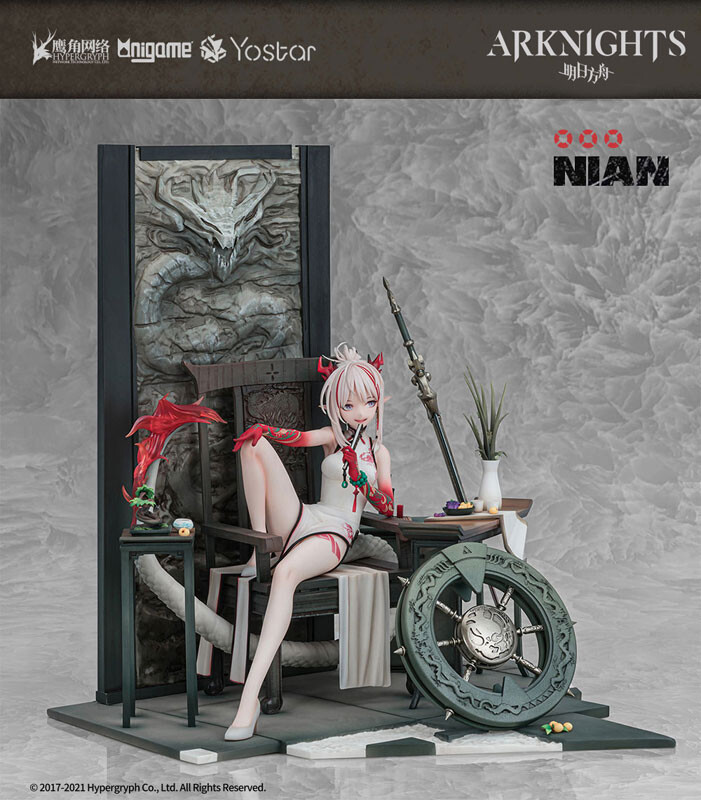 Arknights - Nian - 1/7 - Unfettered Freedom Ver. (AniGame) photo 9
