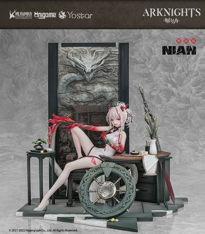 Arknights - Nian - 1/7 - Unfettered Freedom Ver. (AniGame) photo 10