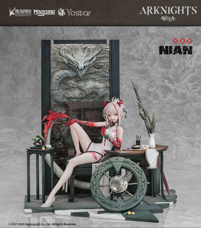 Arknights - Nian - 1/7 - Unfettered Freedom Ver. (AniGame) photo 11