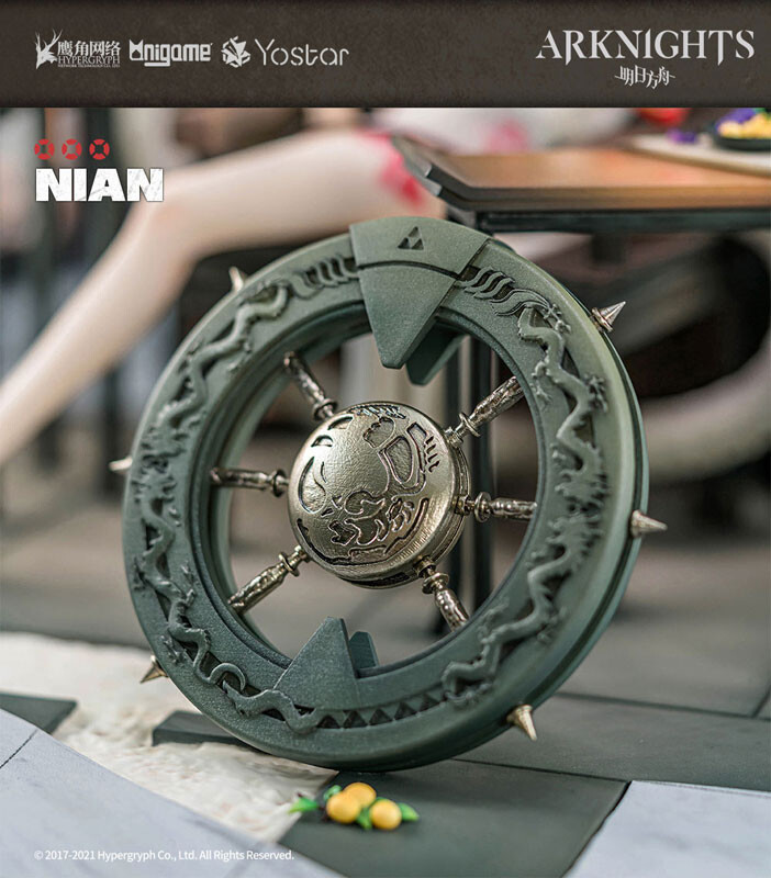 Arknights - Nian - 1/7 - Unfettered Freedom Ver. (AniGame) photo 13