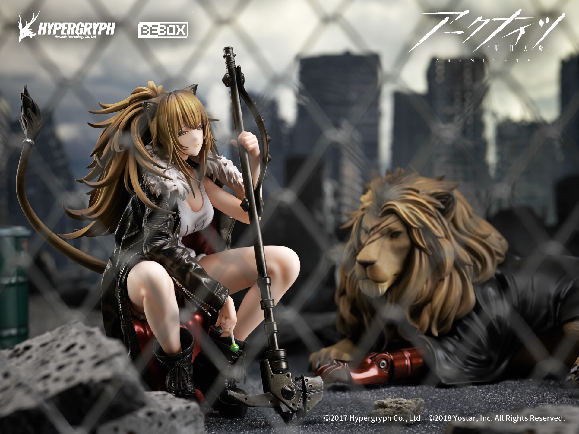 Arknights - Siege - 1/7 - Elite 2 Ver. (beBOX) photo 3