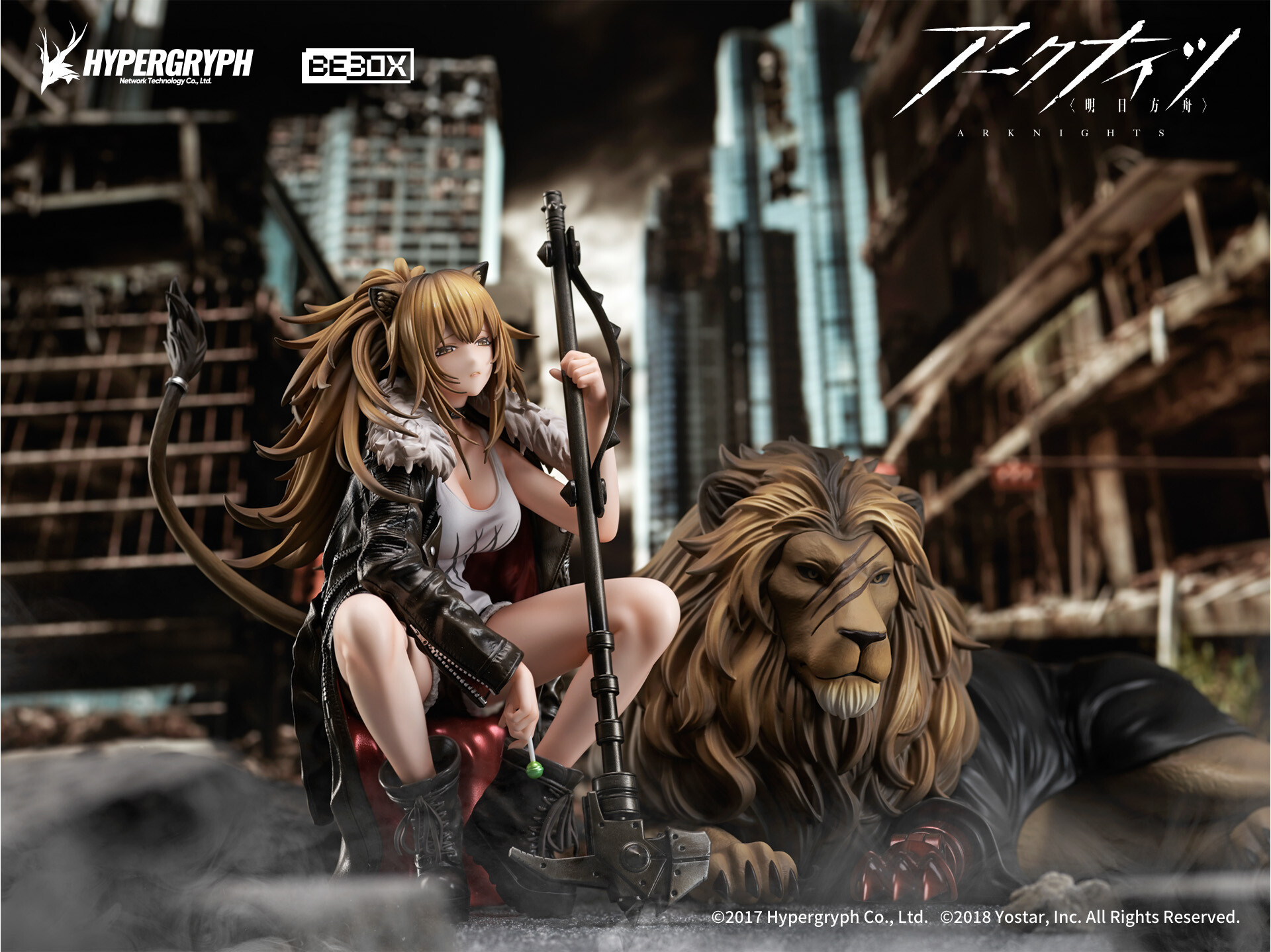 Arknights - Siege - 1/7 - Elite 2 Ver. (beBOX) photo 4