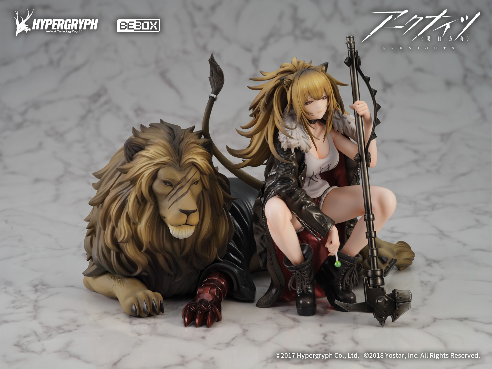 Arknights - Siege - 1/7 - Elite 2 Ver. (beBOX) photo 8