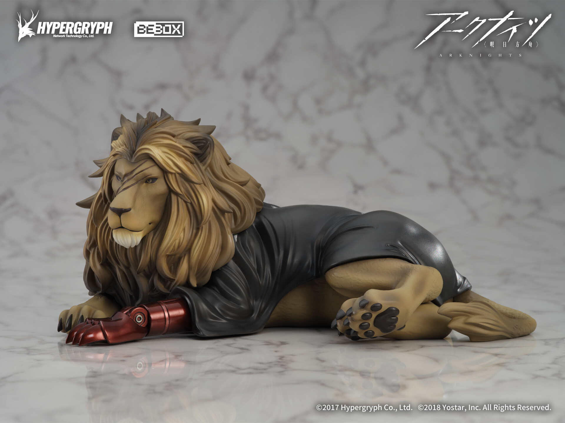 Arknights - Siege - 1/7 - Elite 2 Ver. (beBOX) photo 14