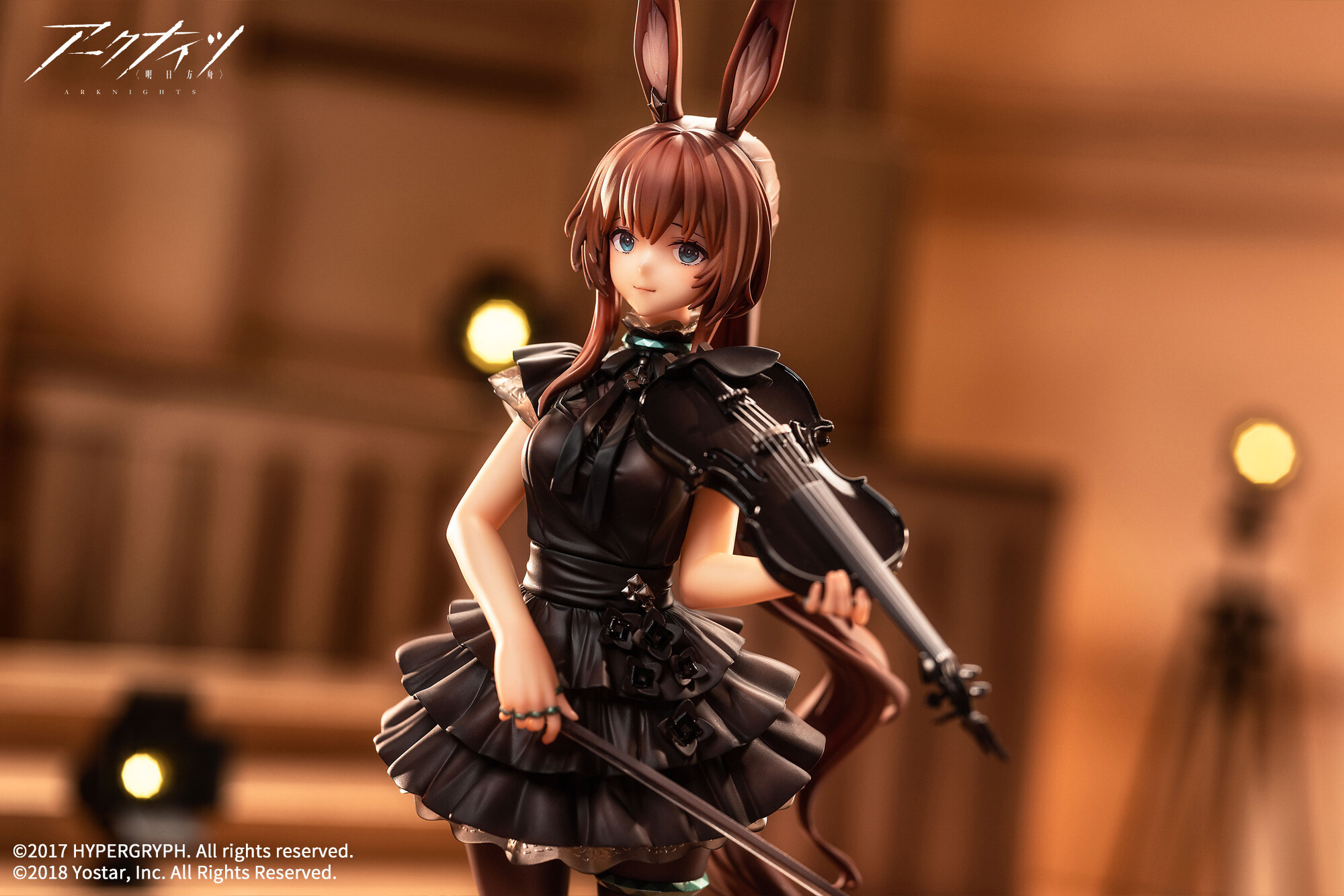 Arknights - Amiya - 1/7 - The Song of Long Voyage Ver. (Apex Innovation)