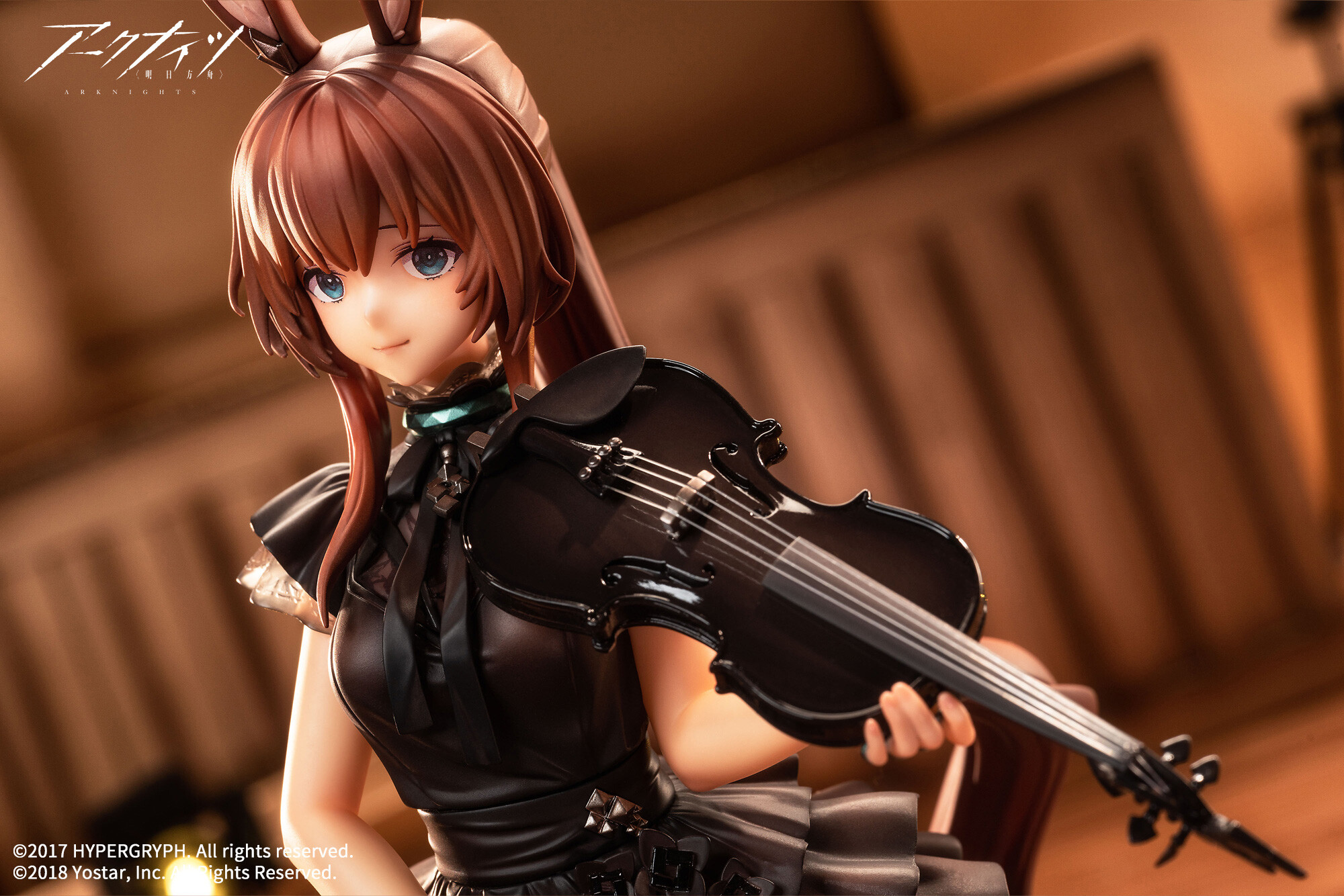 Arknights - Amiya - 1/7 - The Song of Long Voyage Ver. (Apex Innovation) photo 2