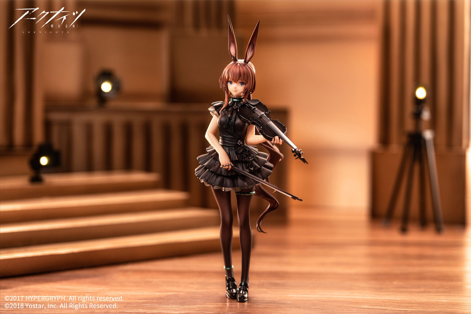 Arknights - Amiya - 1/7 - The Song of Long Voyage Ver. (Apex Innovation) photo 3