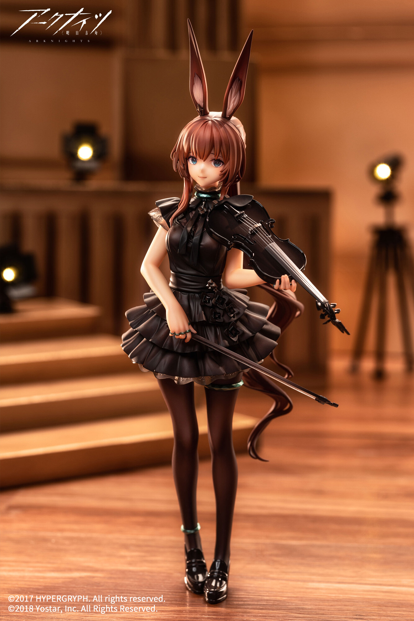 Arknights - Amiya - 1/7 - The Song of Long Voyage Ver. (Apex Innovation) photo 4