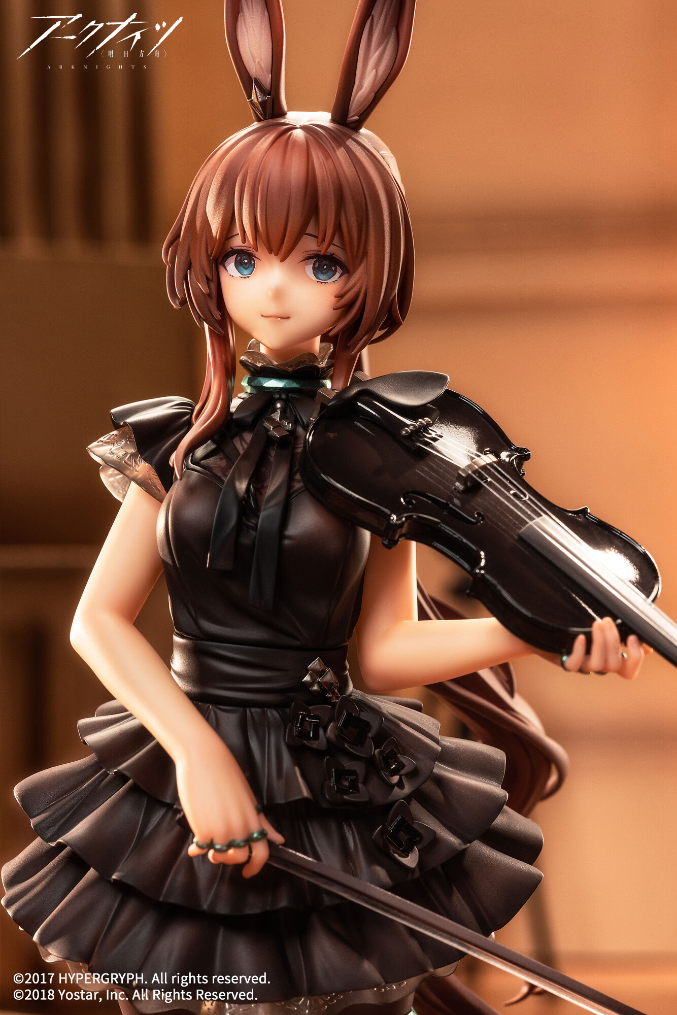 Arknights - Amiya - 1/7 - The Song of Long Voyage Ver. (Apex Innovation) photo 5