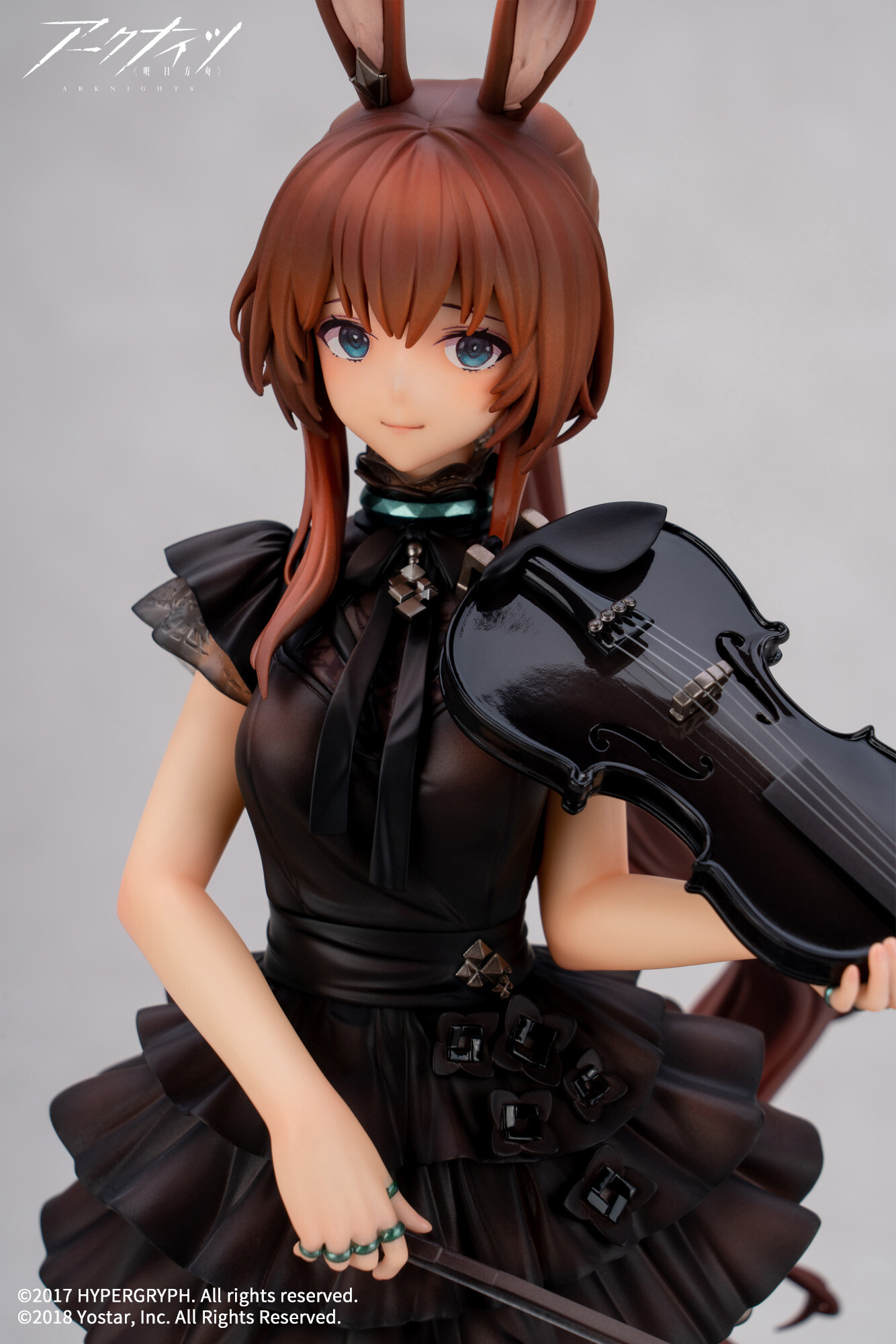 Arknights - Amiya - 1/7 - The Song of Long Voyage Ver. (Apex Innovation) photo 6