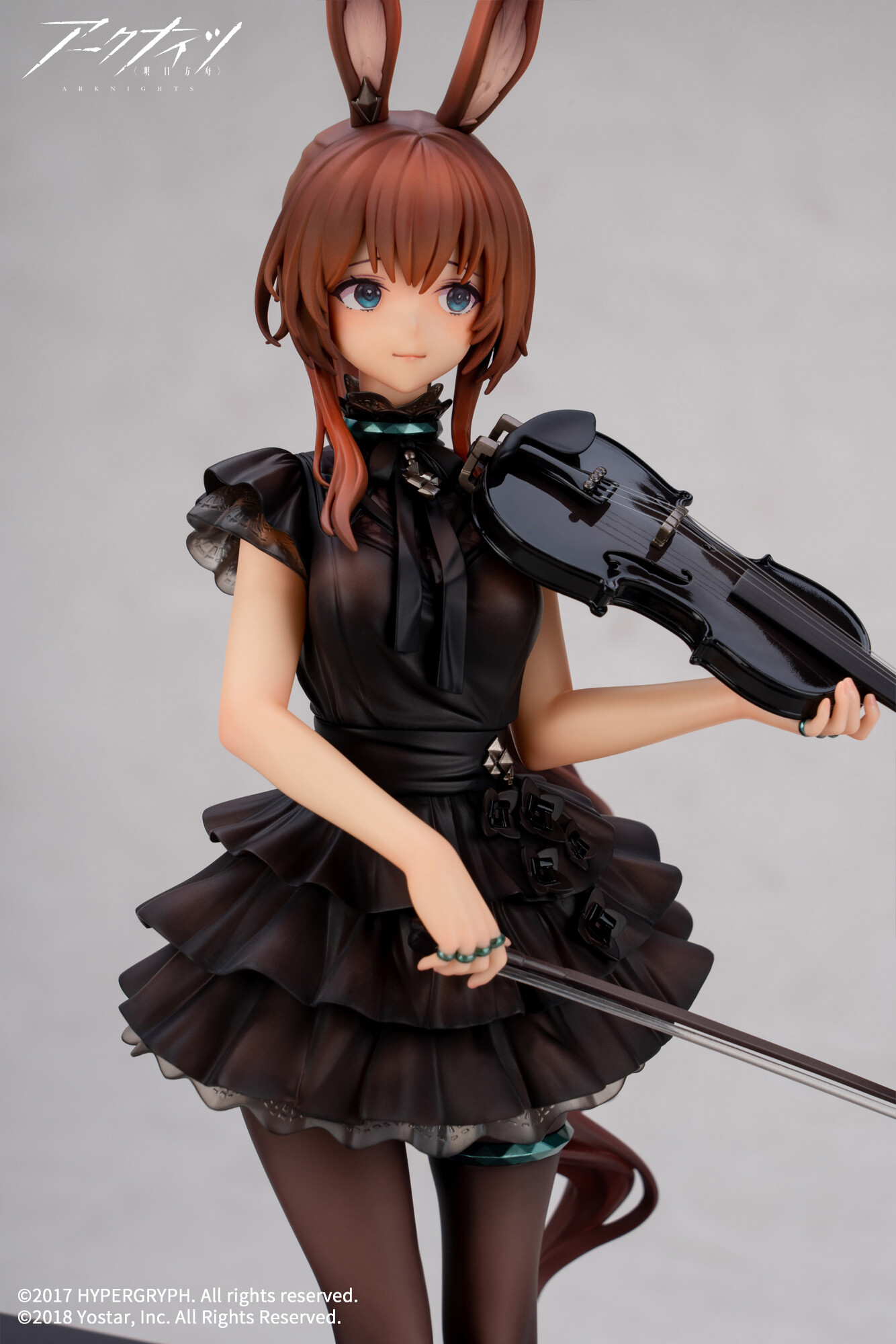 Arknights - Amiya - 1/7 - The Song of Long Voyage Ver. (Apex Innovation) photo 7