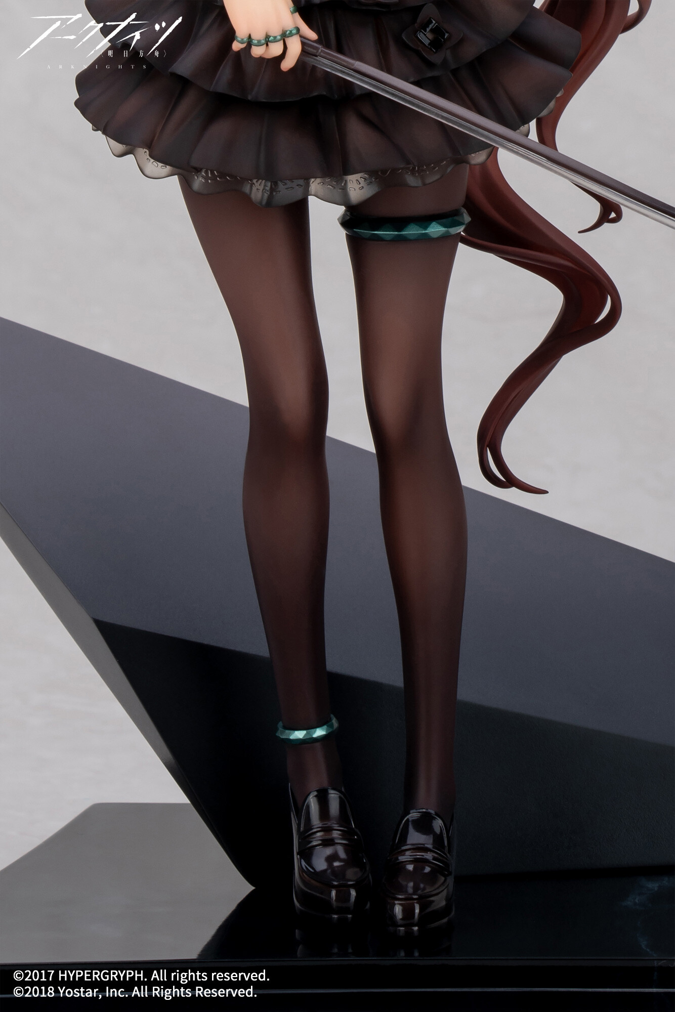 Arknights - Amiya - 1/7 - The Song of Long Voyage Ver. (Apex Innovation) photo 9