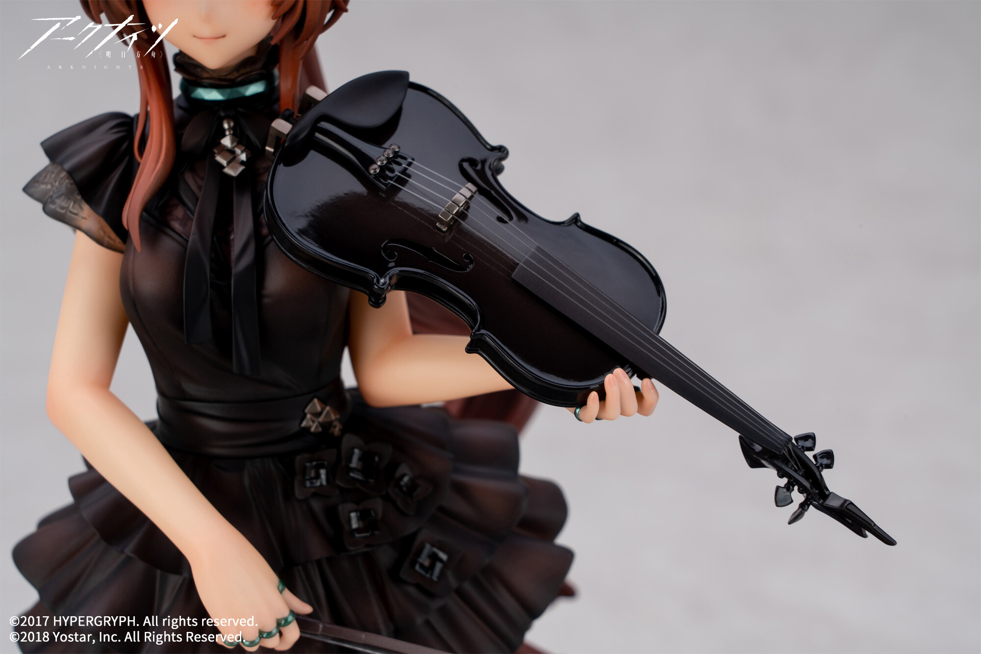 Arknights - Amiya - 1/7 - The Song of Long Voyage Ver. (Apex Innovation) photo 11