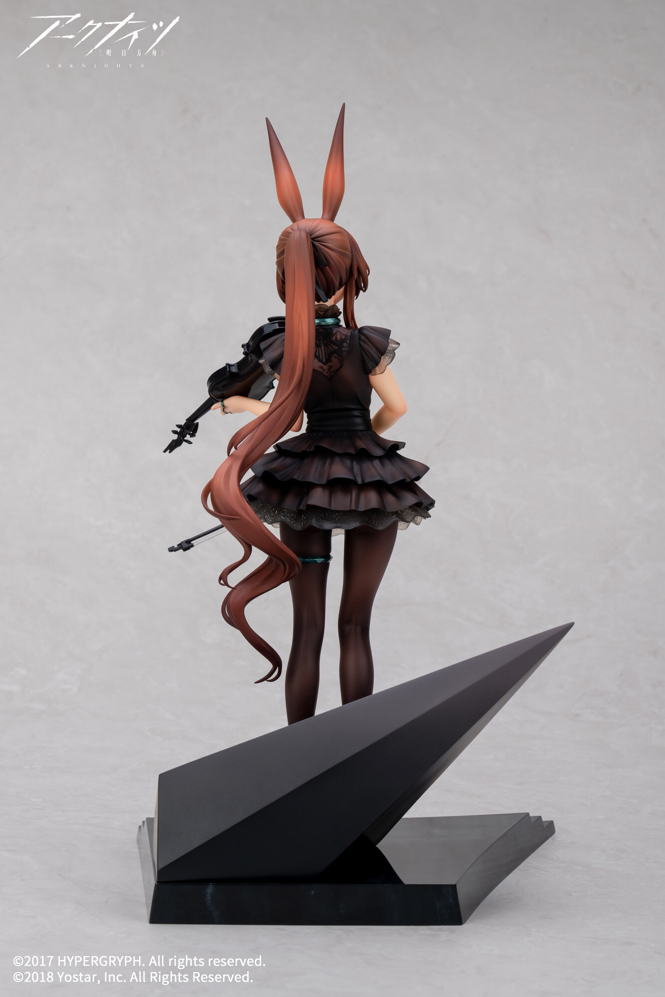 Arknights - Amiya - 1/7 - The Song of Long Voyage Ver. (Apex Innovation) photo 12