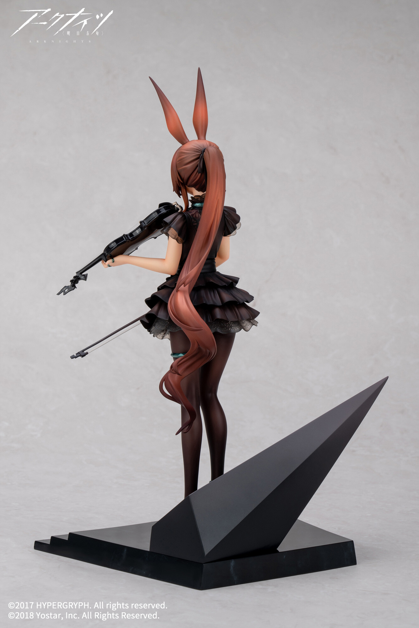 Arknights - Amiya - 1/7 - The Song of Long Voyage Ver. (Apex Innovation) photo 13