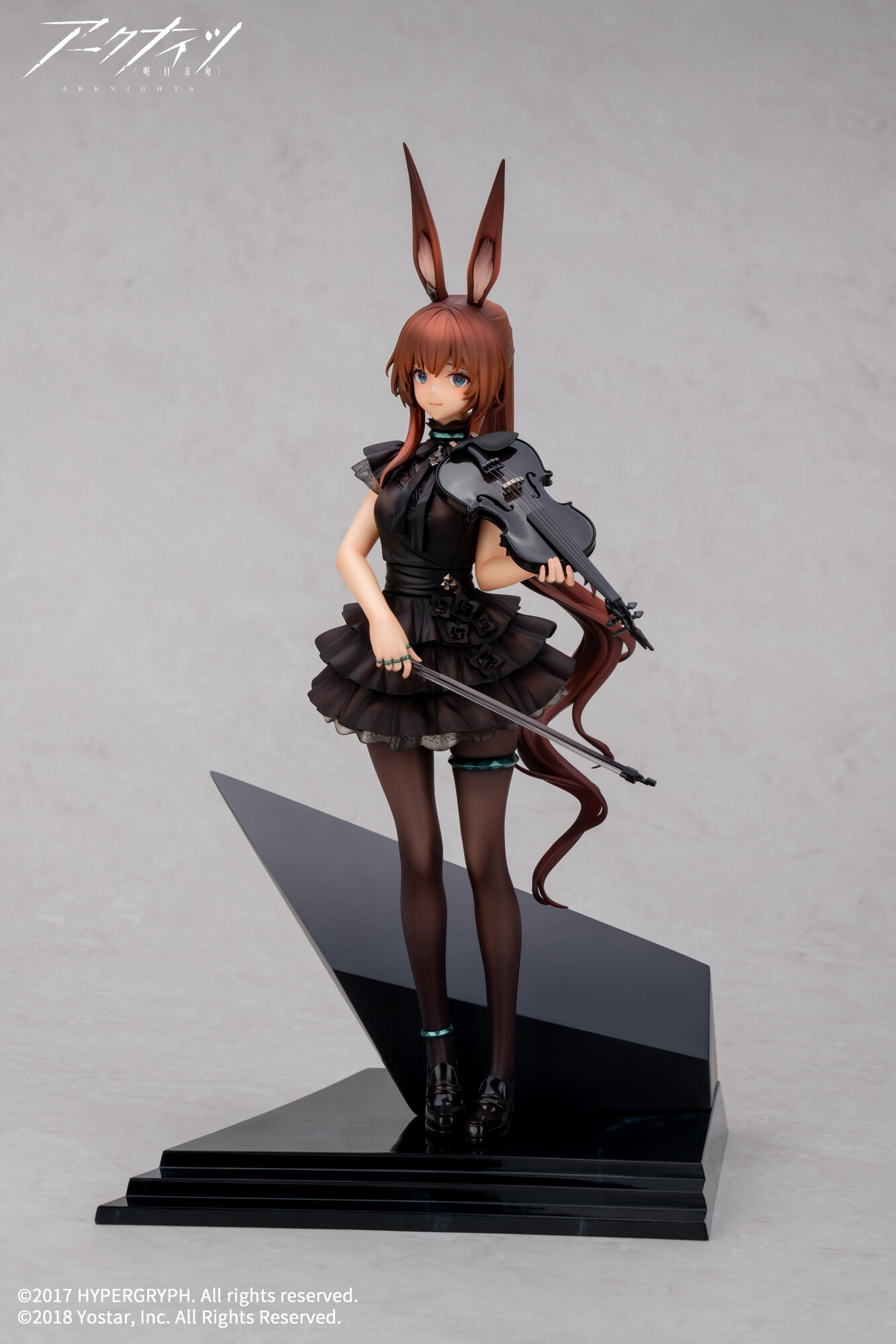 Arknights - Amiya - 1/7 - The Song of Long Voyage Ver. (Apex Innovation) photo 14