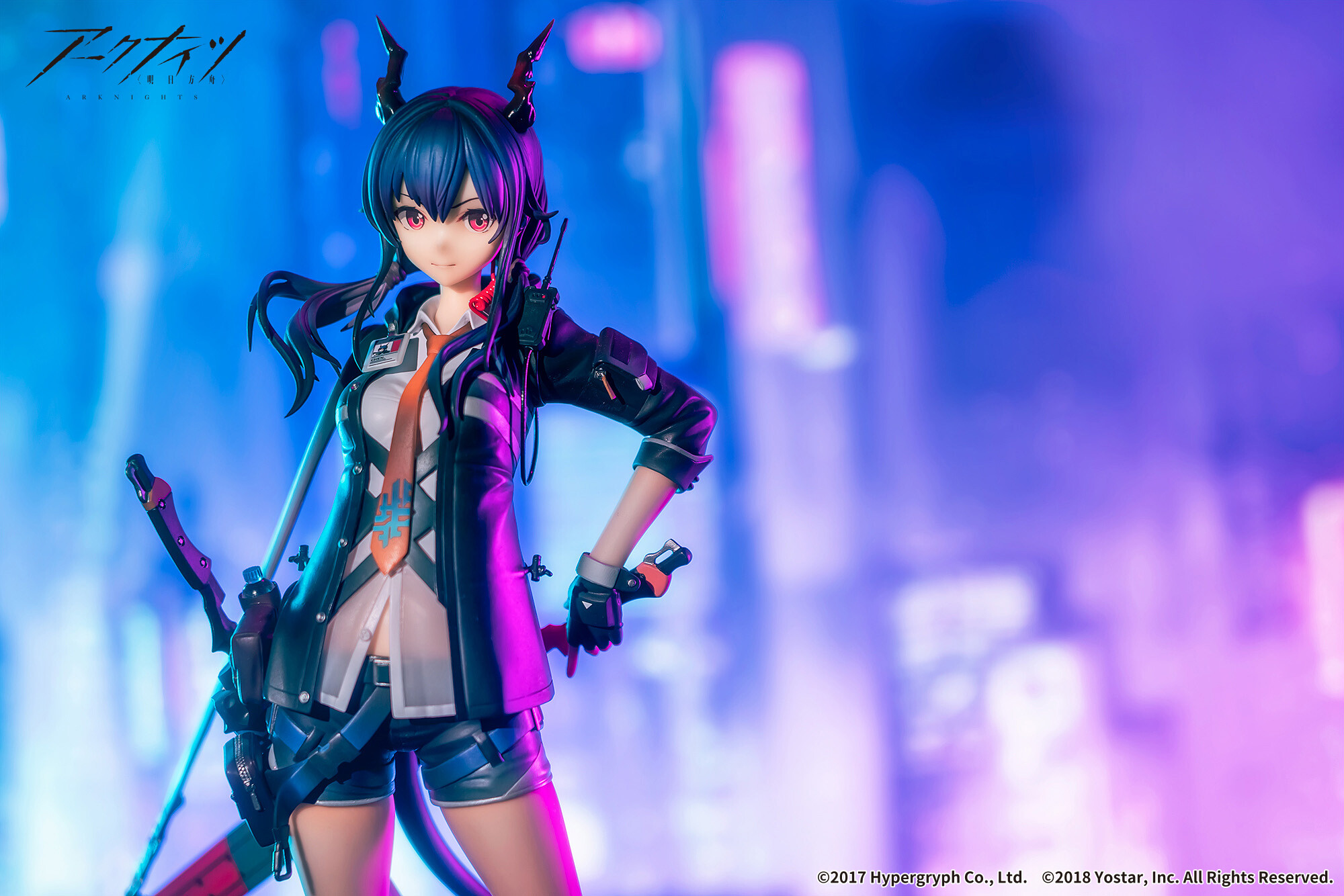 Arknights - Ch'en - 1/7 (Apex Innovation) photo 3