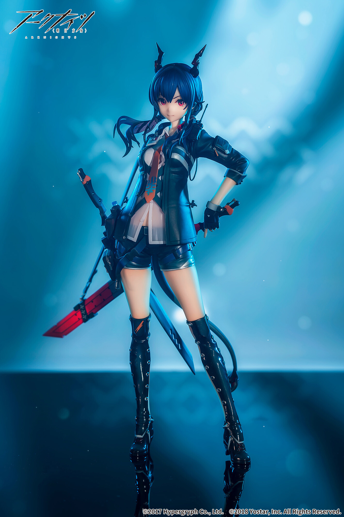 Arknights - Ch'en - 1/7 (Apex Innovation) photo 5