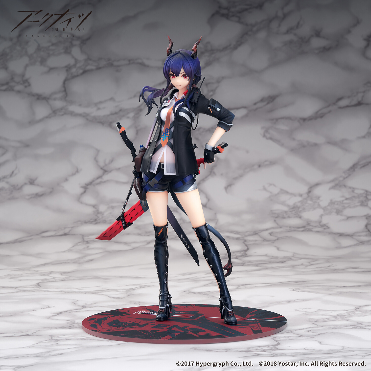 Arknights - Ch'en - 1/7 (Apex Innovation) photo 9