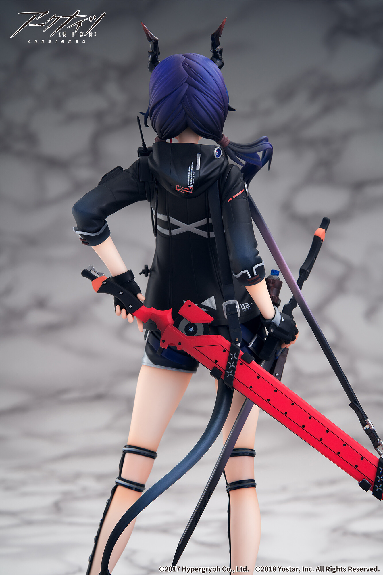 Arknights - Ch'en - 1/7 (Apex Innovation) photo 10