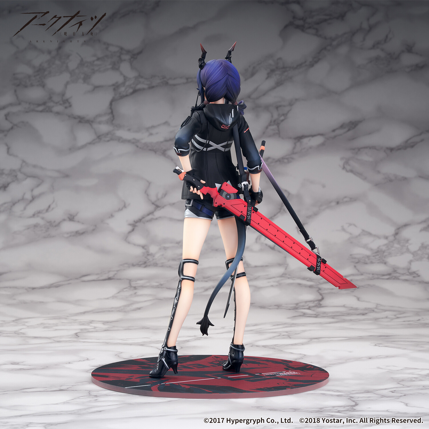 Arknights - Ch'en - 1/7 (Apex Innovation) photo 14
