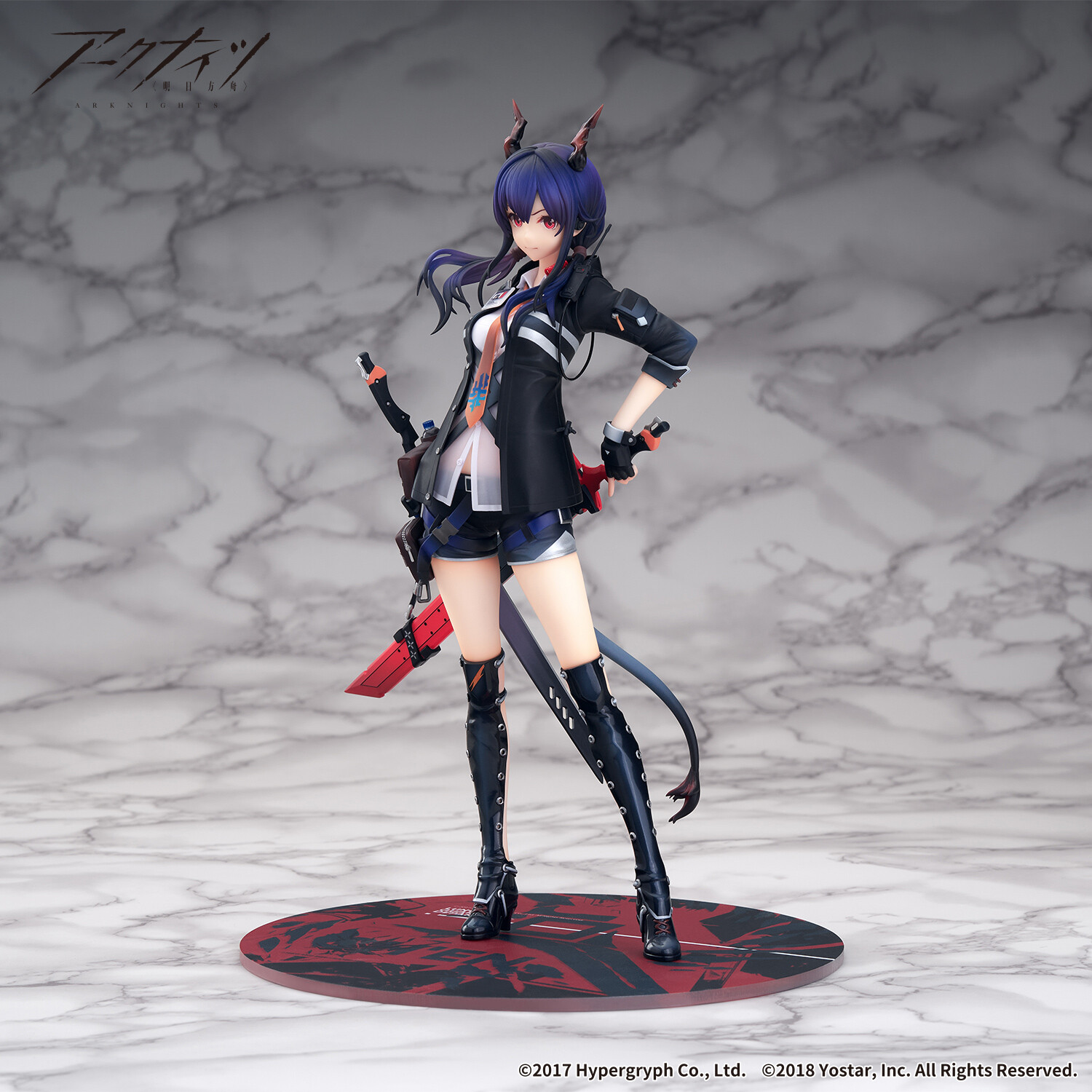 Arknights - Ch'en - 1/7 (Apex Innovation) photo 15