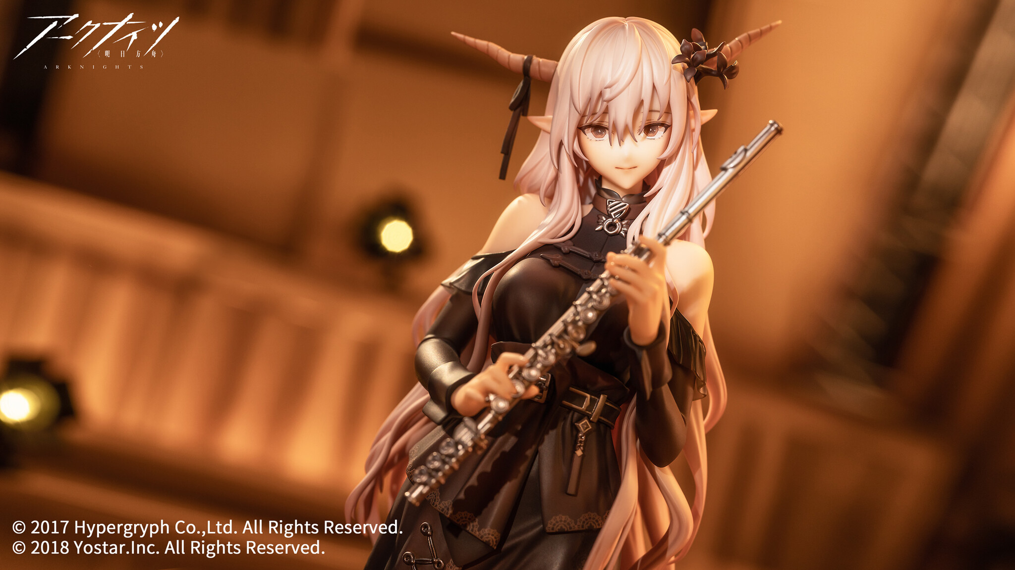 Arknights - Shining - 1/7 - For the Voyagers Ver. (Apex Innovation) photo 2
