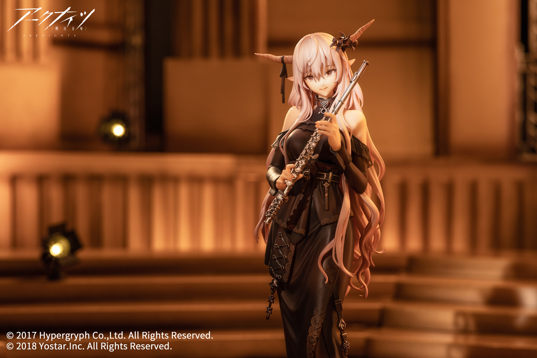 Arknights - Shining - 1/7 - For the Voyagers Ver. (Apex Innovation) photo 3