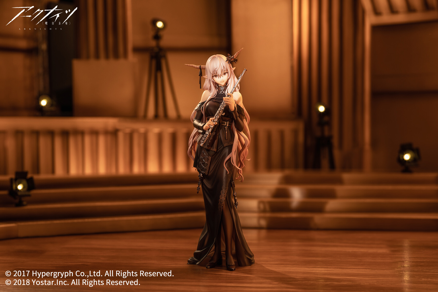 Arknights - Shining - 1/7 - For the Voyagers Ver. (Apex Innovation) photo 4