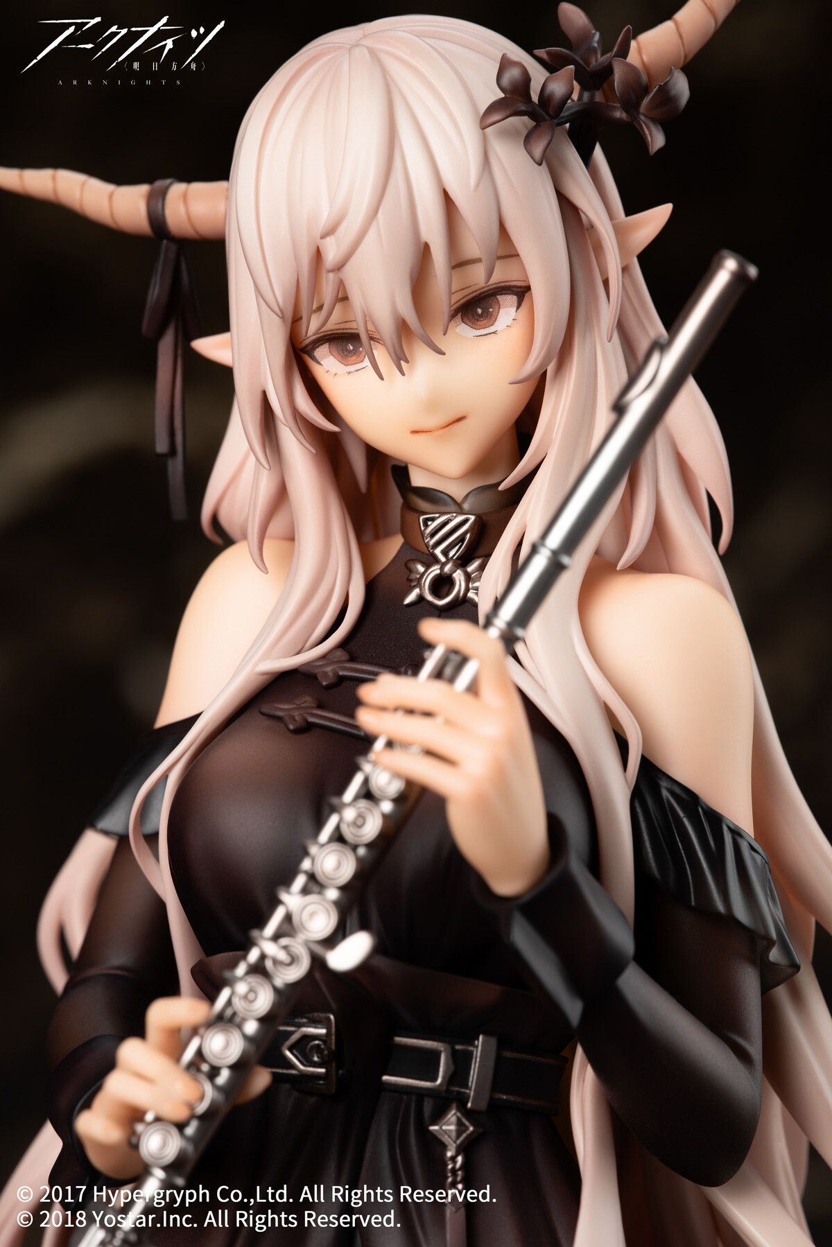 Arknights - Shining - 1/7 - For the Voyagers Ver. (Apex Innovation) photo 5